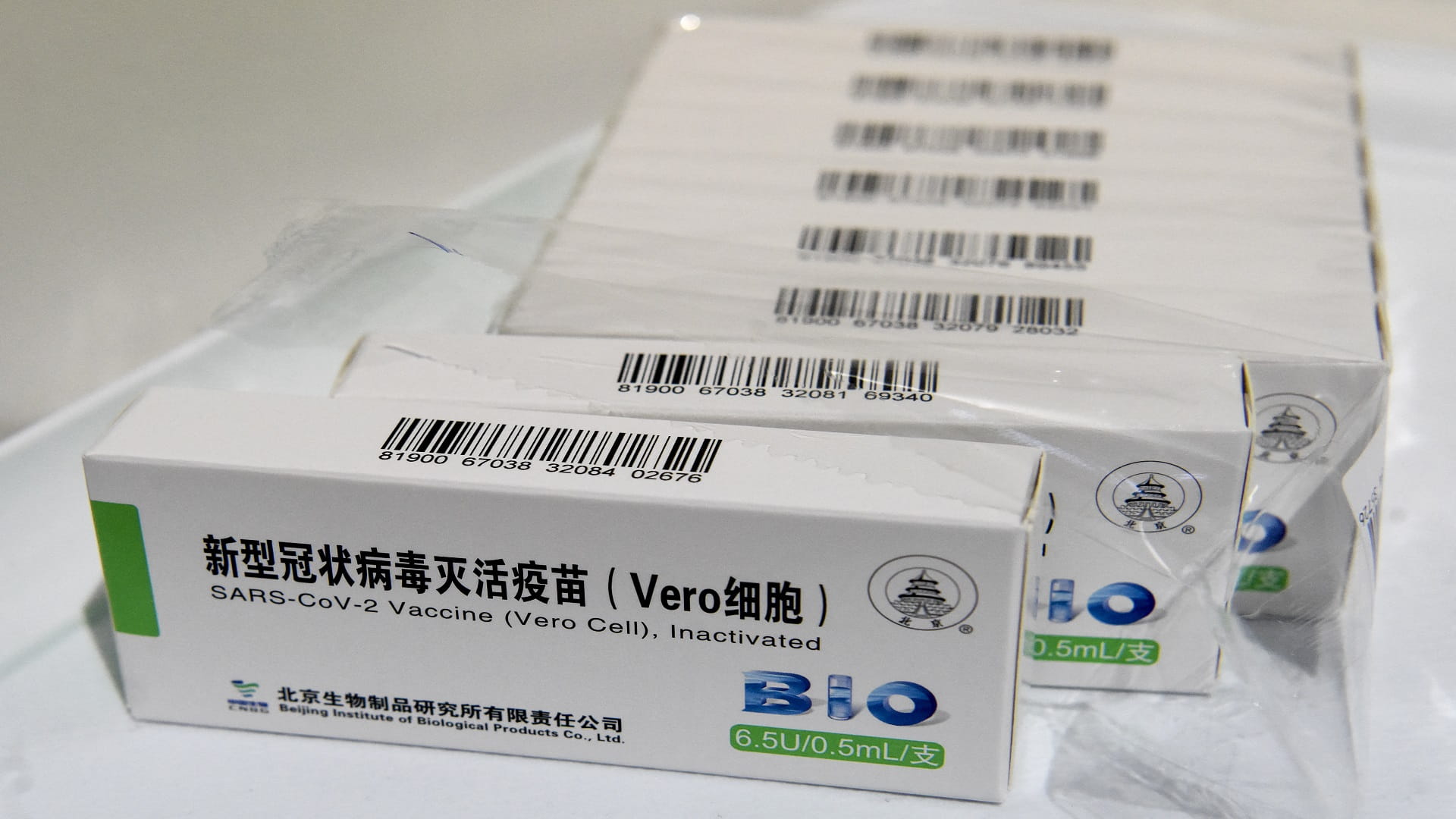 Image for the title: WHO gives emergency approval to China's Sinopharm vaccine 