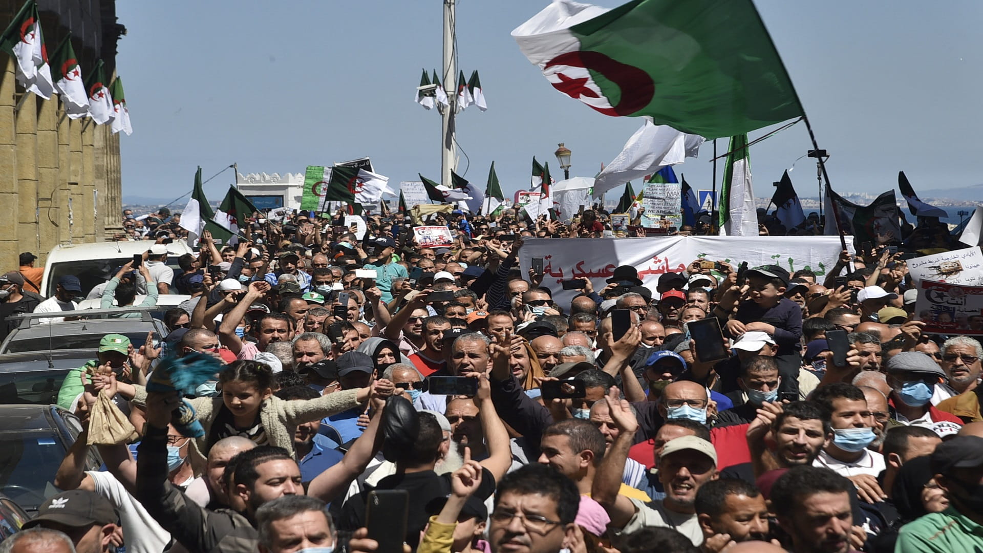 Image for the title: Algeria to impose restrictions on street protests 