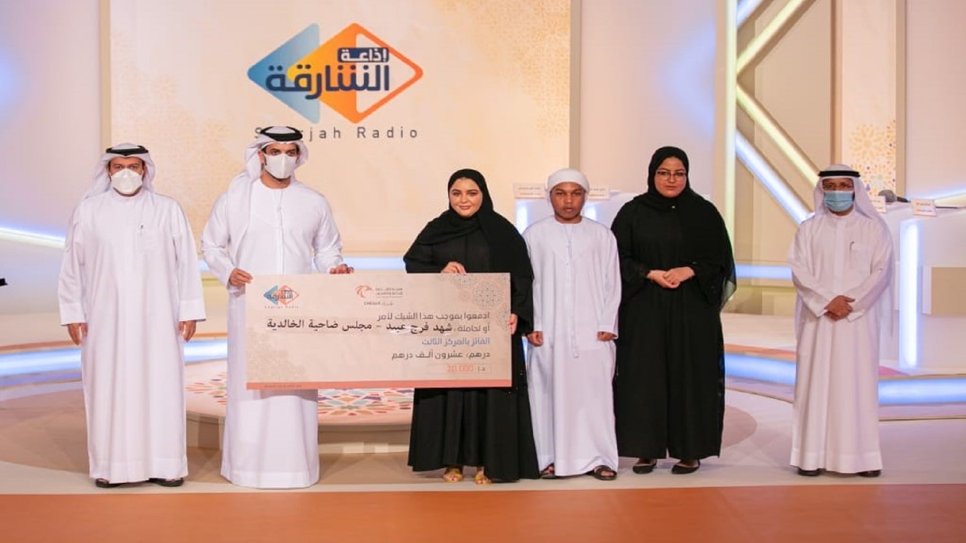 Image for the title: AKSC congratulates Shahd Faraj for winning in "Najm Al Majalis" 