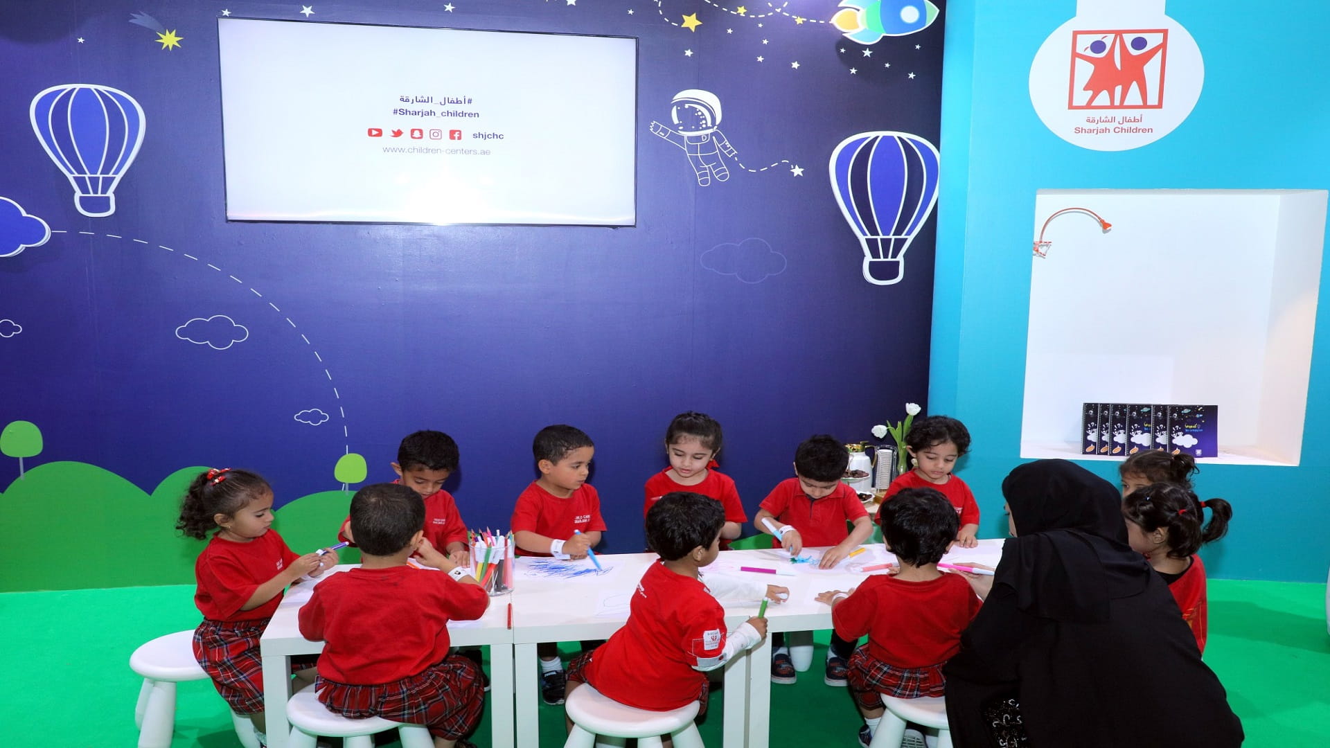 Image for the title: Sharjah Children participates in SCRF 