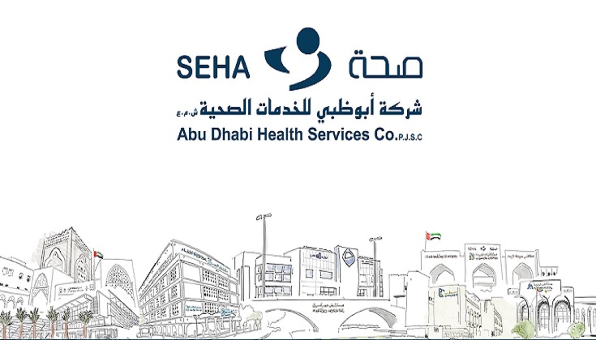 Image for the title: SEHA: Pfizer-BionTech COVID-19 vaccine available across UAE 