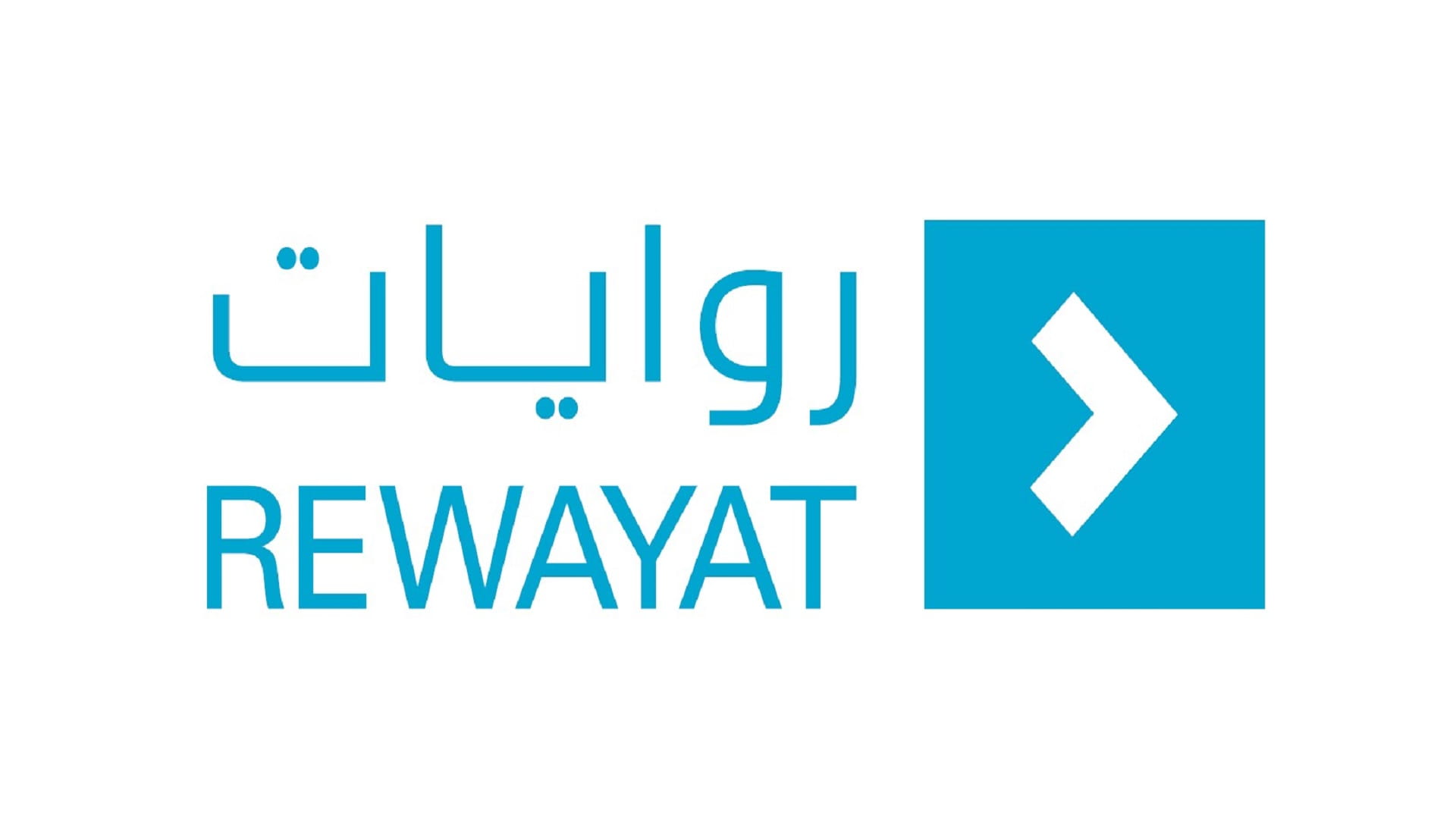 Image for the title: Rewayat unveils five new releases at 30th Abu Dhabi Book Fair 