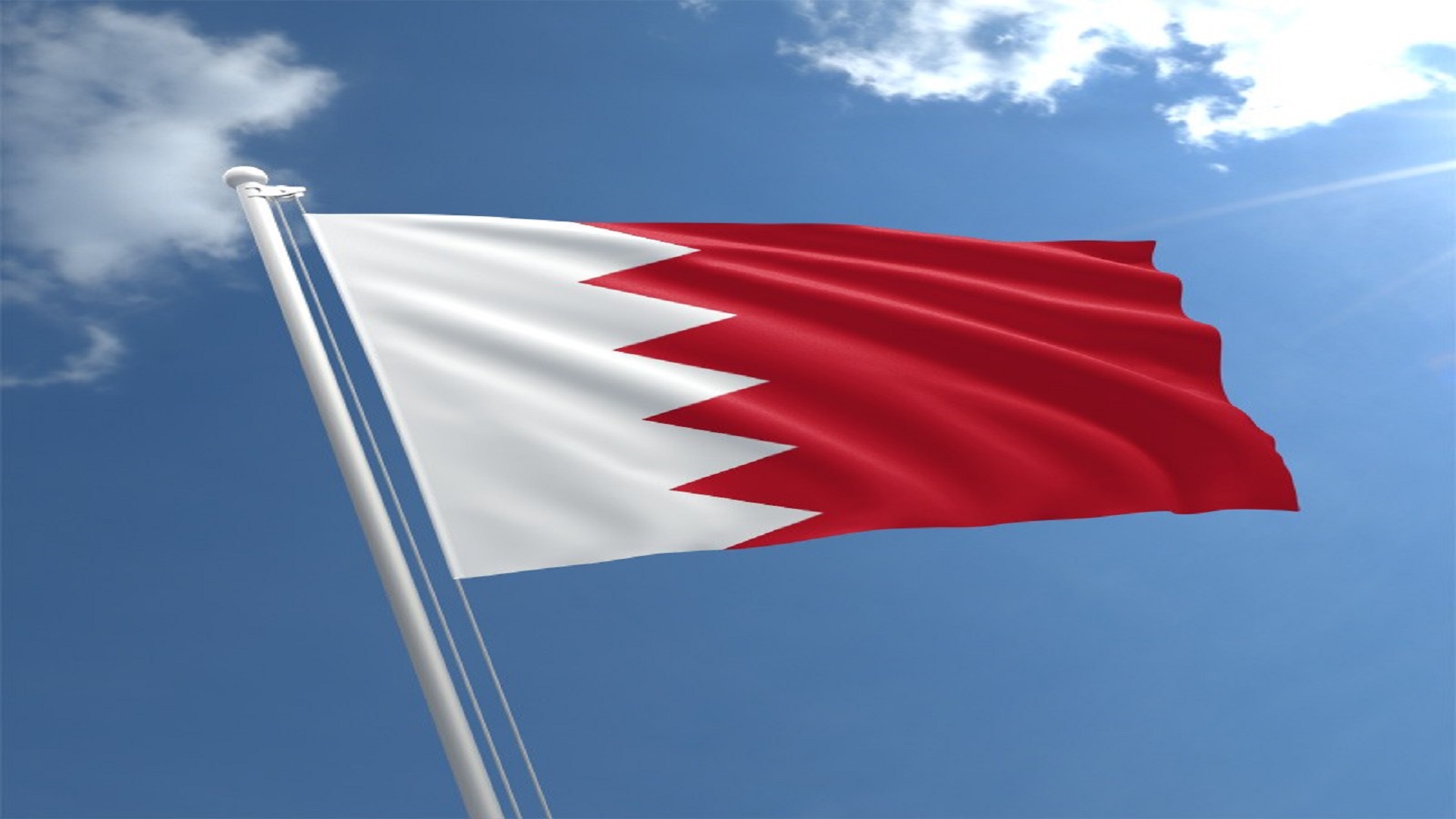 Image for the title: Bahrain suspends entry for travellers from 'Red List' countries 