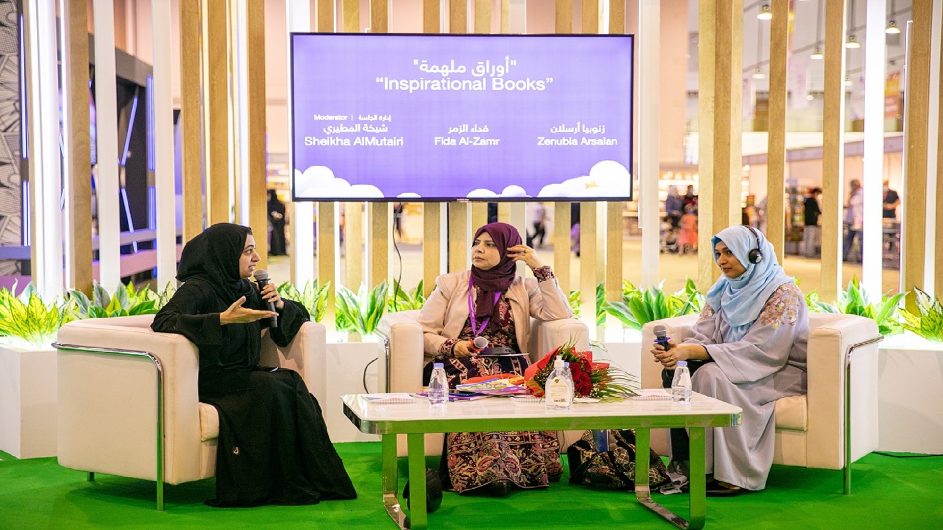 Image for the title: “Books must ignite the child’s mind,” says Fida Al Zamr at SCRF 