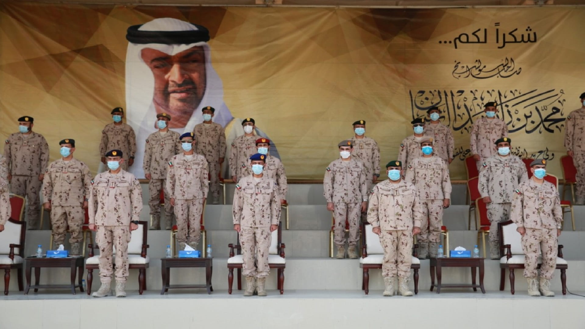 صورة بعنوان: قائد القوات البرية يشهد تخريج عدد من الدورات التخصصية 