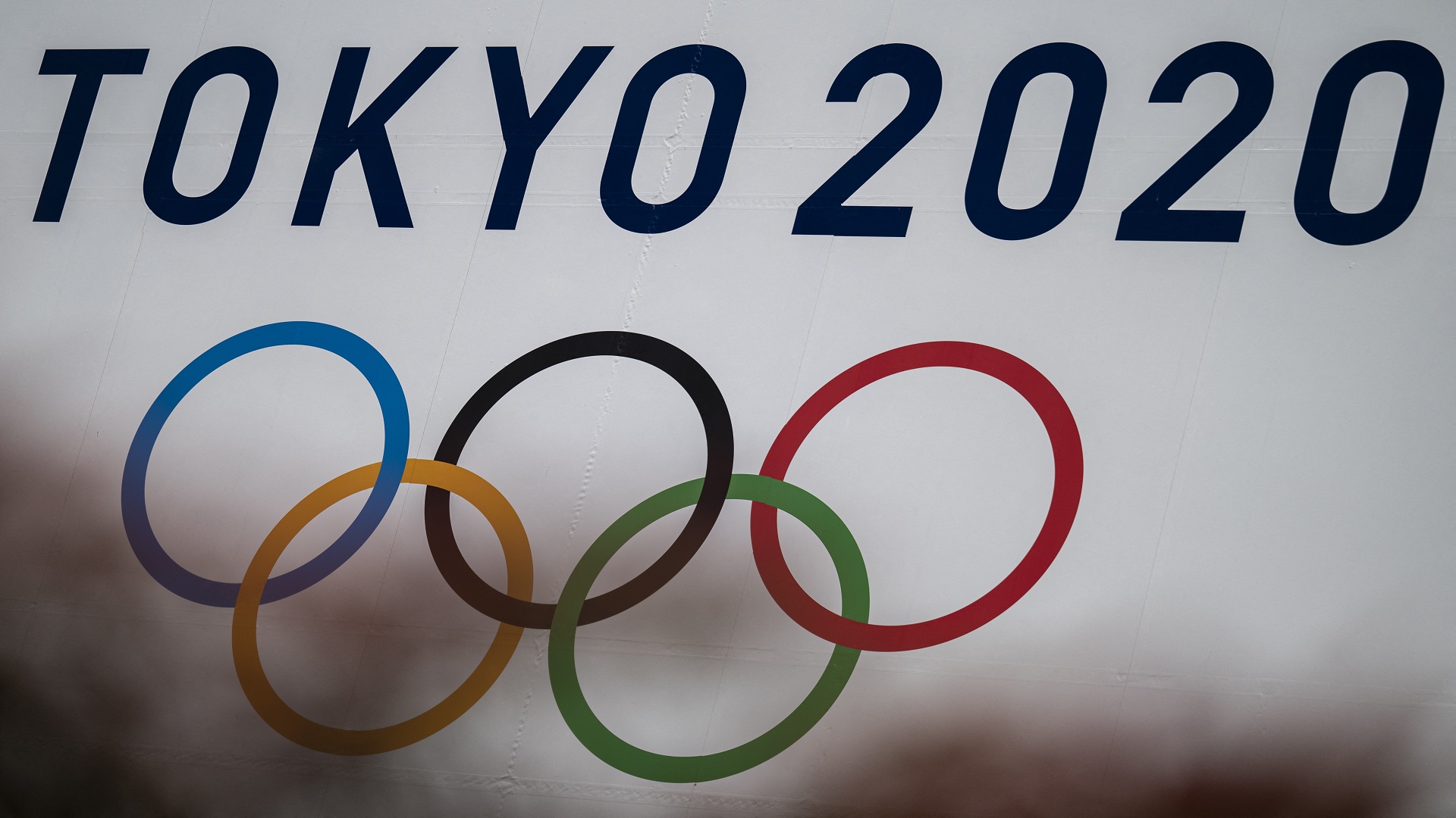 Image for the title: Olympics-Japan looks to extend Tokyo state of emergency to June 20 