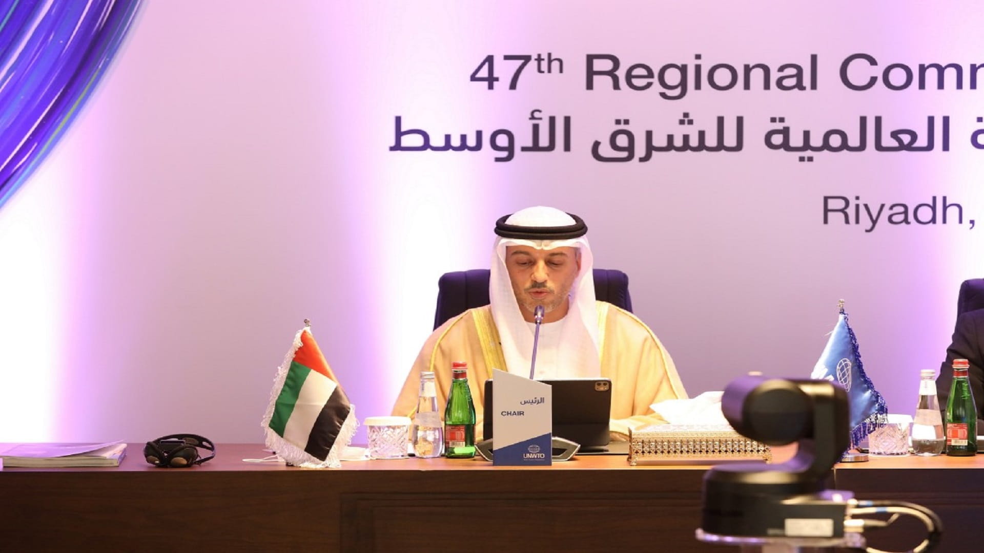 Image for the title: UAE gains support for membership of UNWTO's Executive Council 