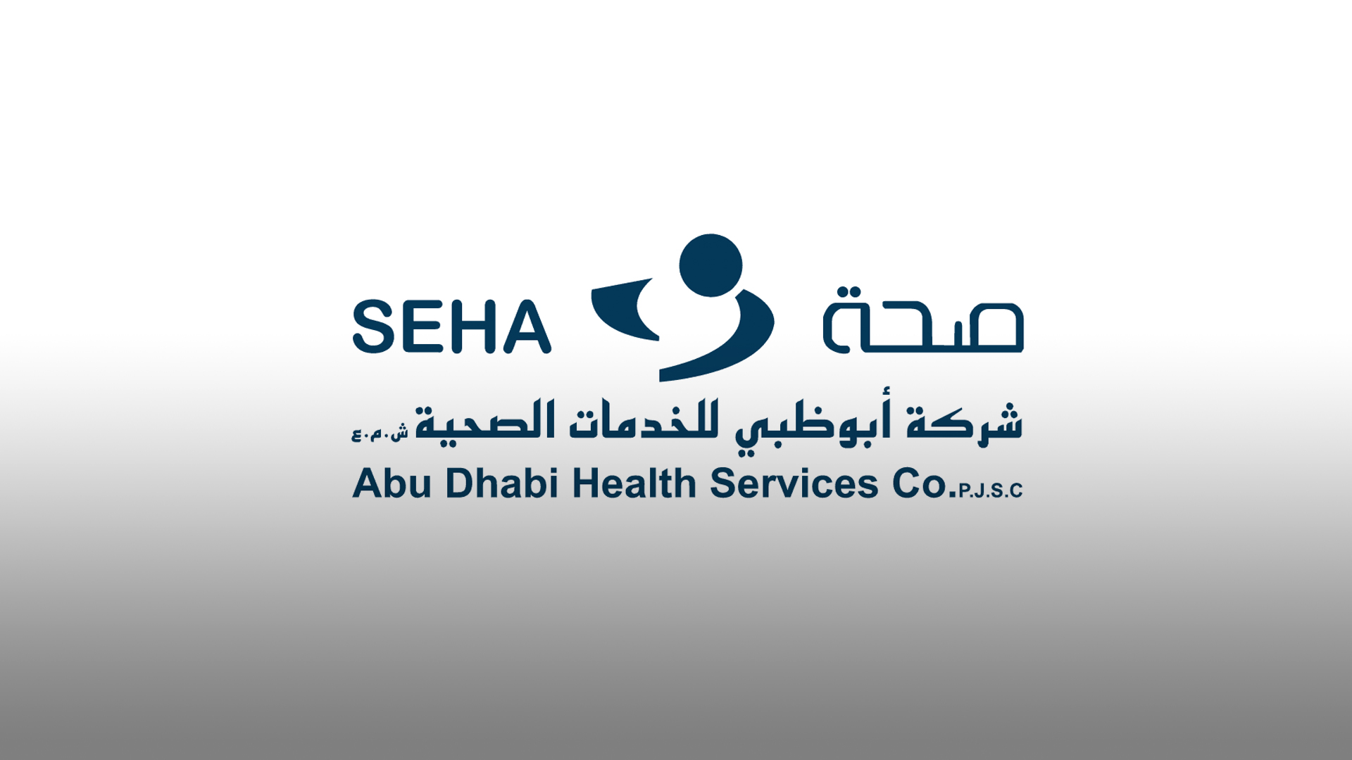 Image for the title: SEHA extends hours for COVID-19 Prime Assessment Centres 