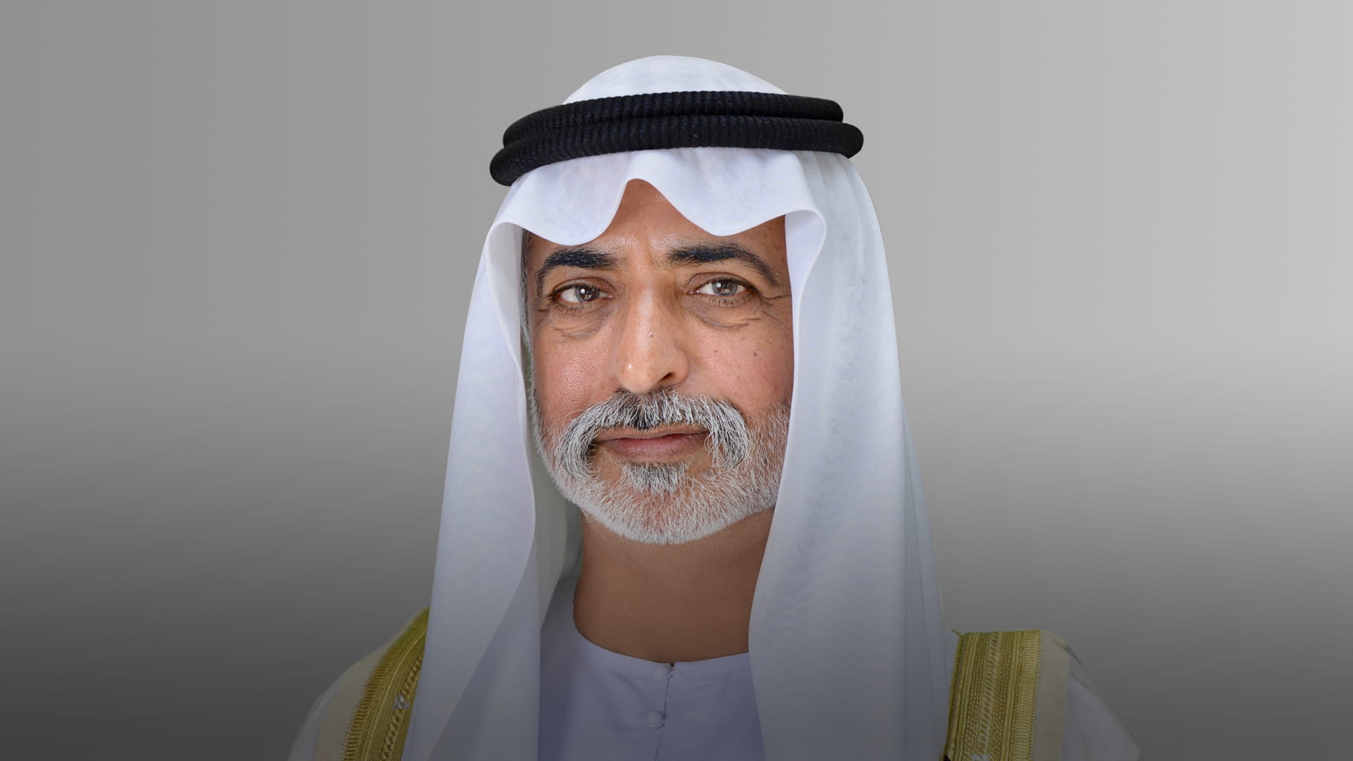 Image for the title: Nahyan bin Mubarak opens 'Promoting Human Fraternity in Gov Forum' 