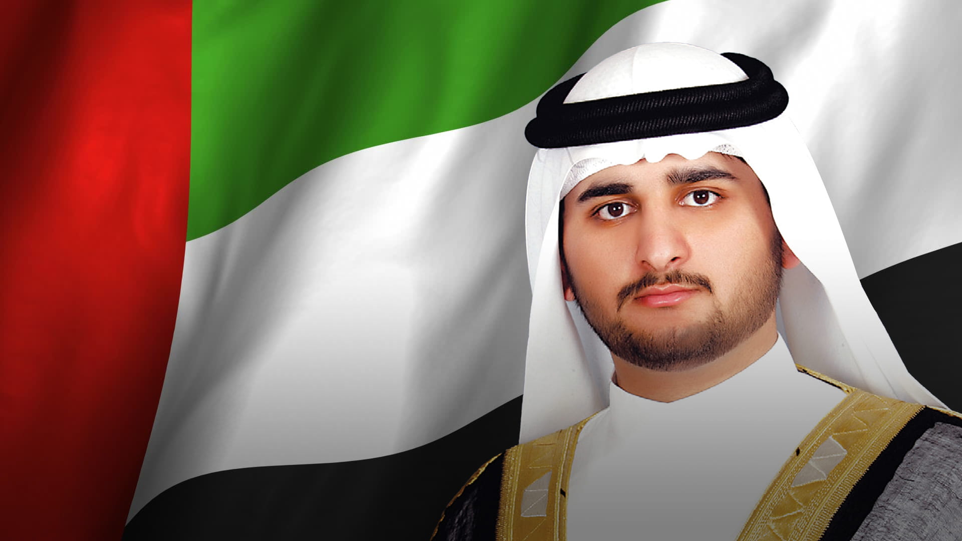 Image for the title: Maktoum bin Mohammed appoints new DFSA Chairman 