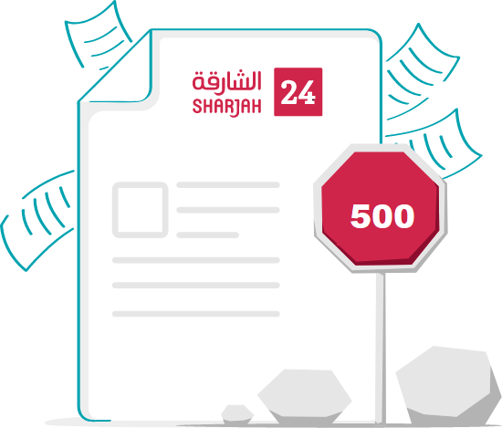 Image for the title: <image mediaid="{20A3C3F7-93FA-4BD7-B8B4-D063EE6146B3}" />