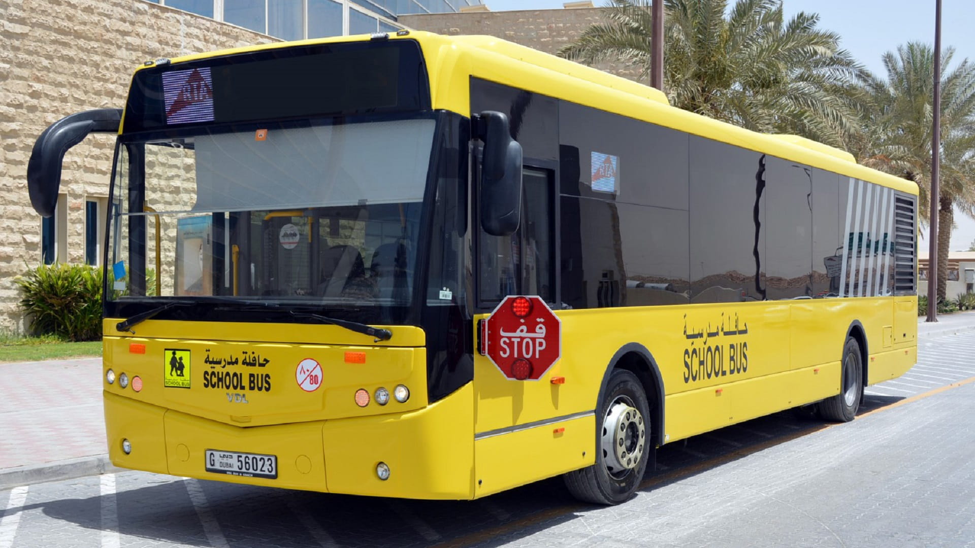 Image for the title: RTA beefs up school bus fleet for academic year 2021-2022 