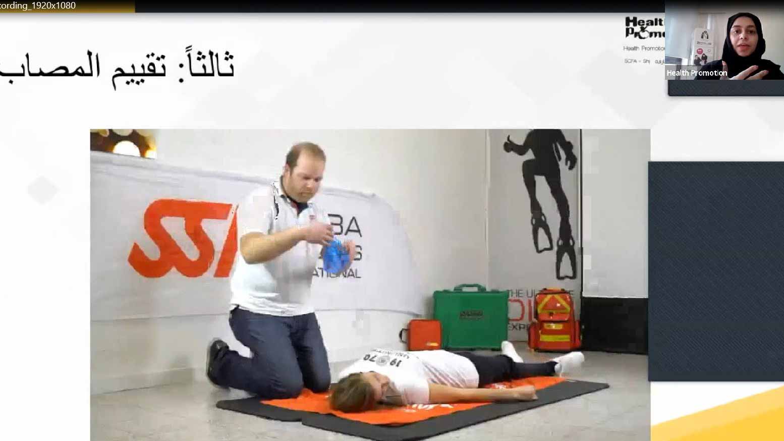 صورة بعنوان: "أطفال الشارقة" تواصل تنفيذ معسكرها الصيفي بورش مبتكرة 