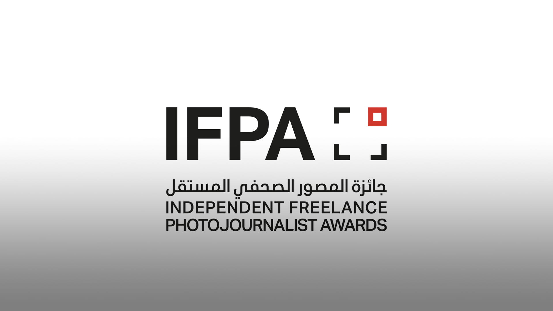 Image for the title: Xposure starts accepting entries for IFPA 