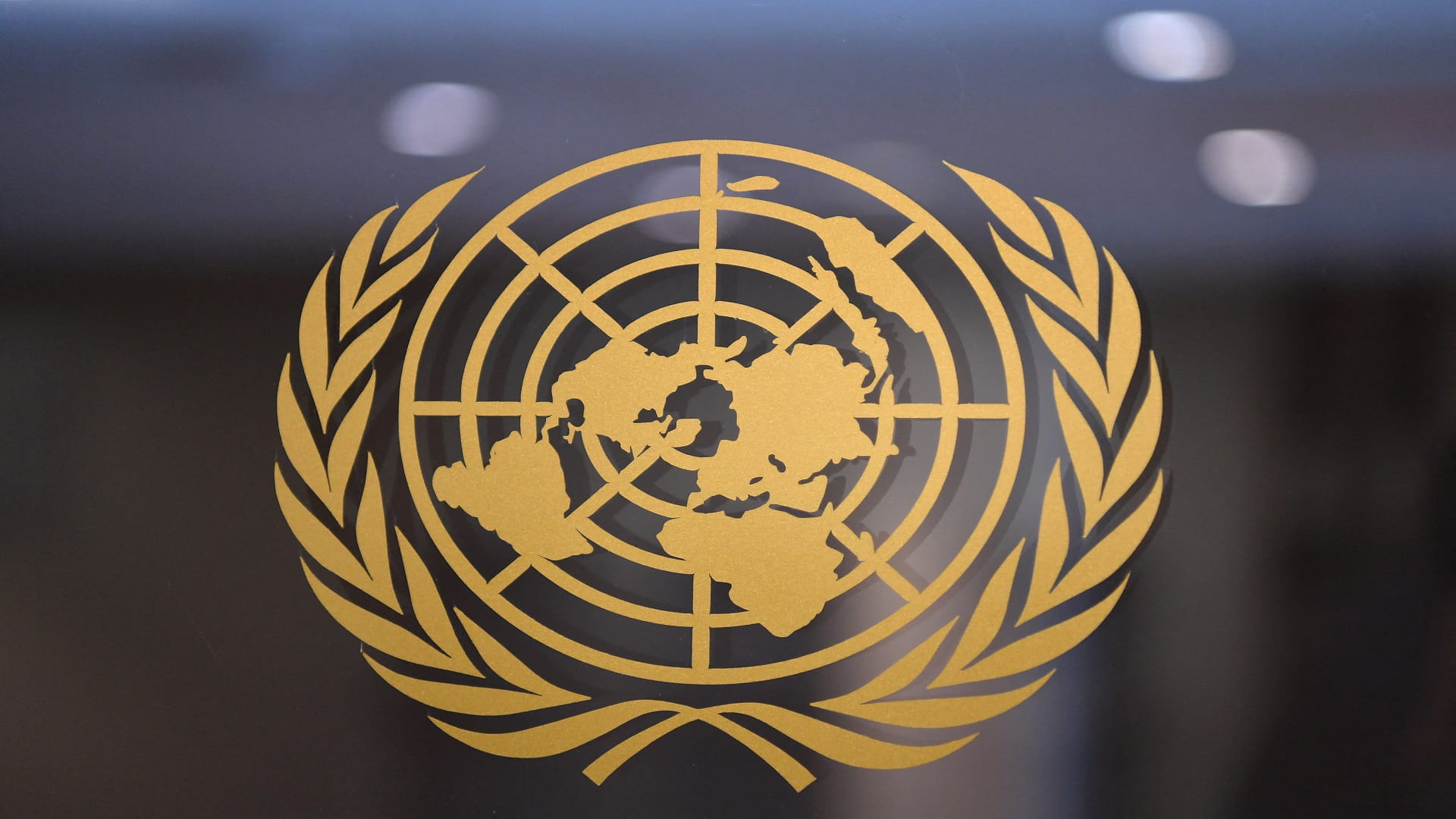 Image for the title: UN evaluating Afghanistan security hourly, no staff evacuation 