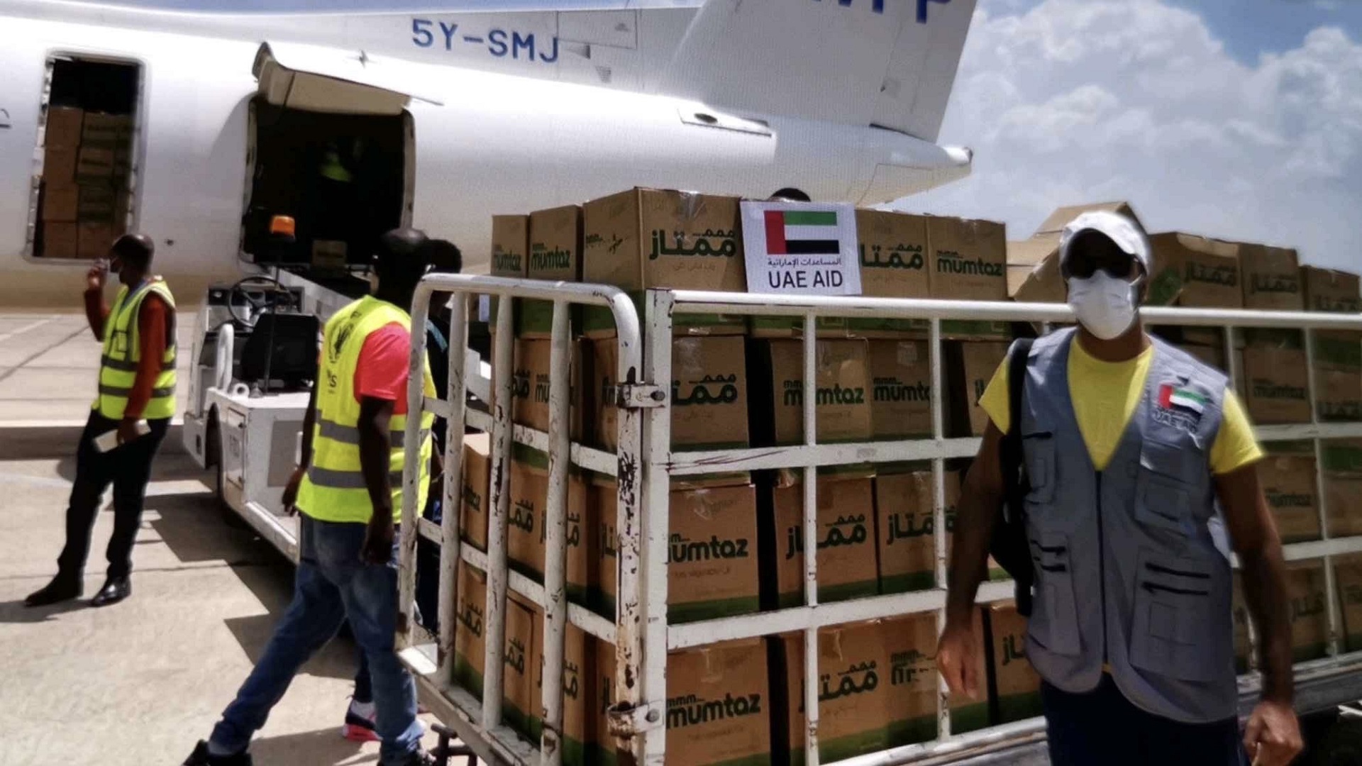 Image for the title: UAE sends relief plane to Ethiopia's Tigray Region 