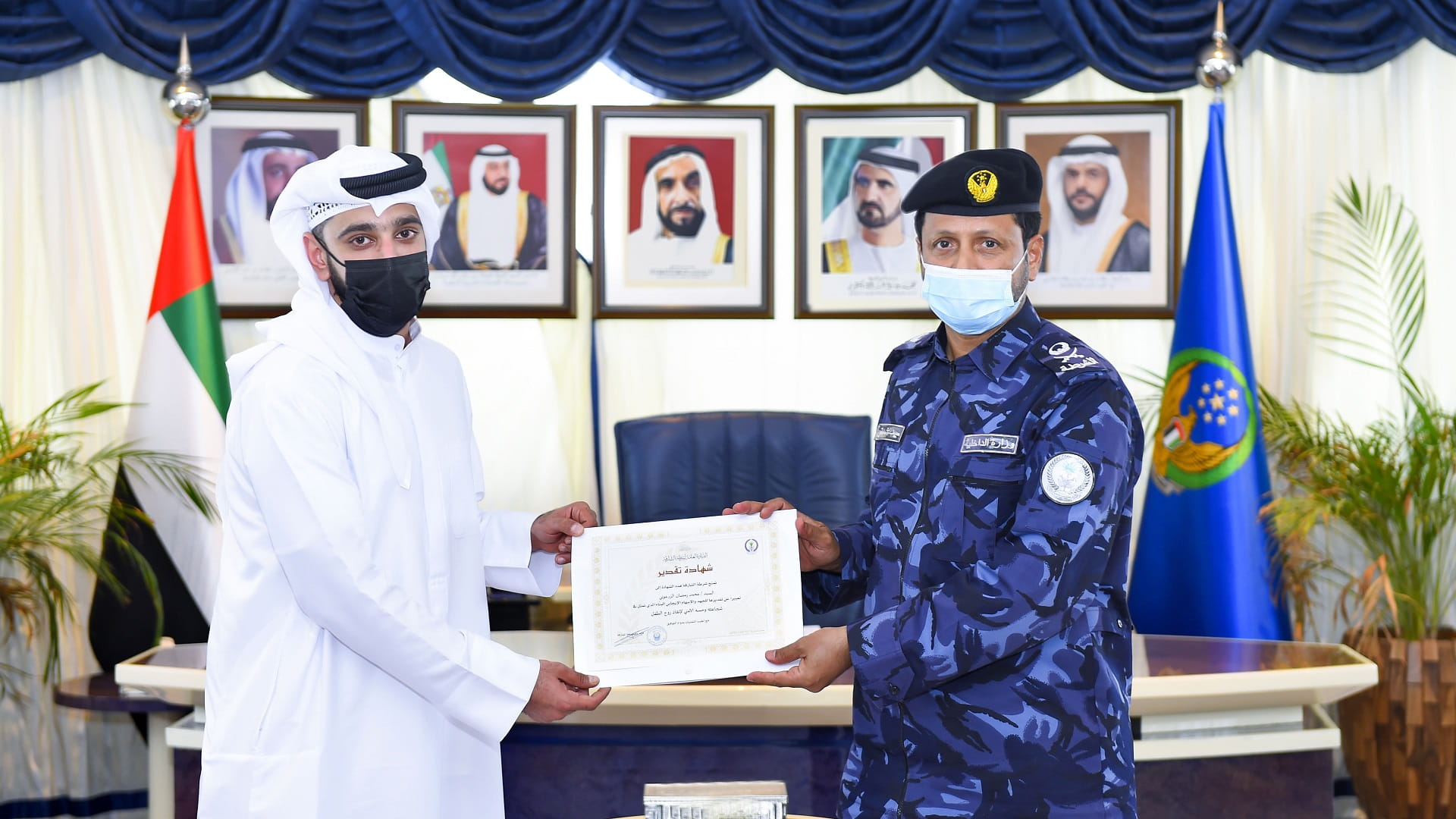 Image for the title: Al Shamsi honours citizen for his courage in saving a child 