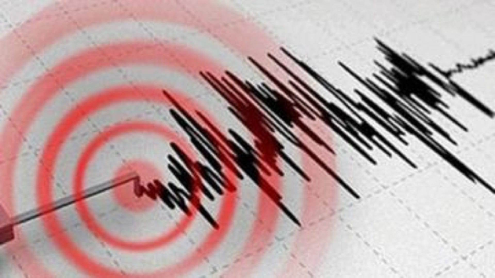 صورة بعنوان: زلزال بقوة 6.9 درجة يضرب جُزُر ساندويتش الجنوبية بالمحيط الأطلسي 