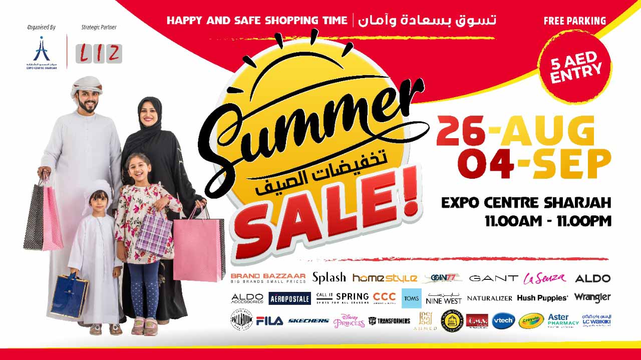 Image for the title: 10-day Summer Sale set to sizzle at Expo Centre Sharjah 