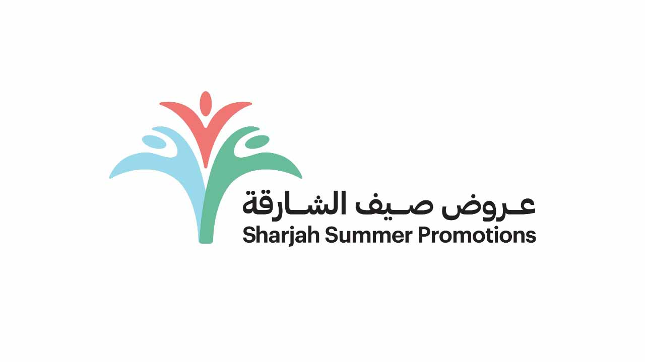 Image for the title: Sharjah Summer Promotions 2021 wraps up with lucrative returns 