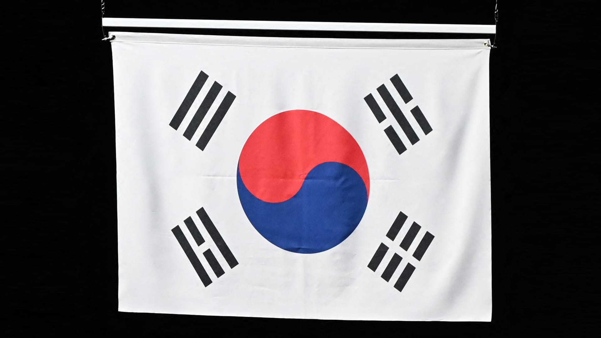 Image for the title: S. Korean protests Japanese Fukushima Water Release Plan 