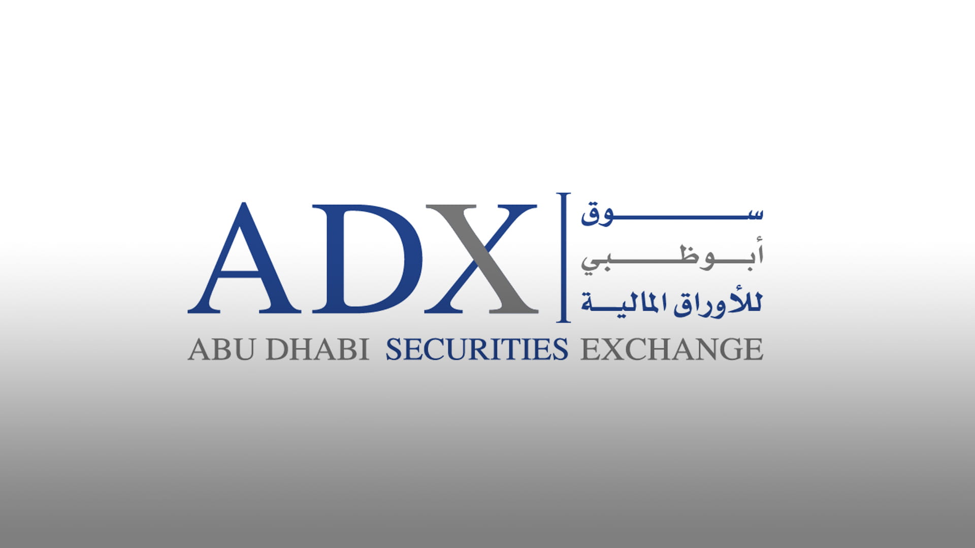 Image for the title: ADX cuts trading commissions by 50%, extends trading hours 