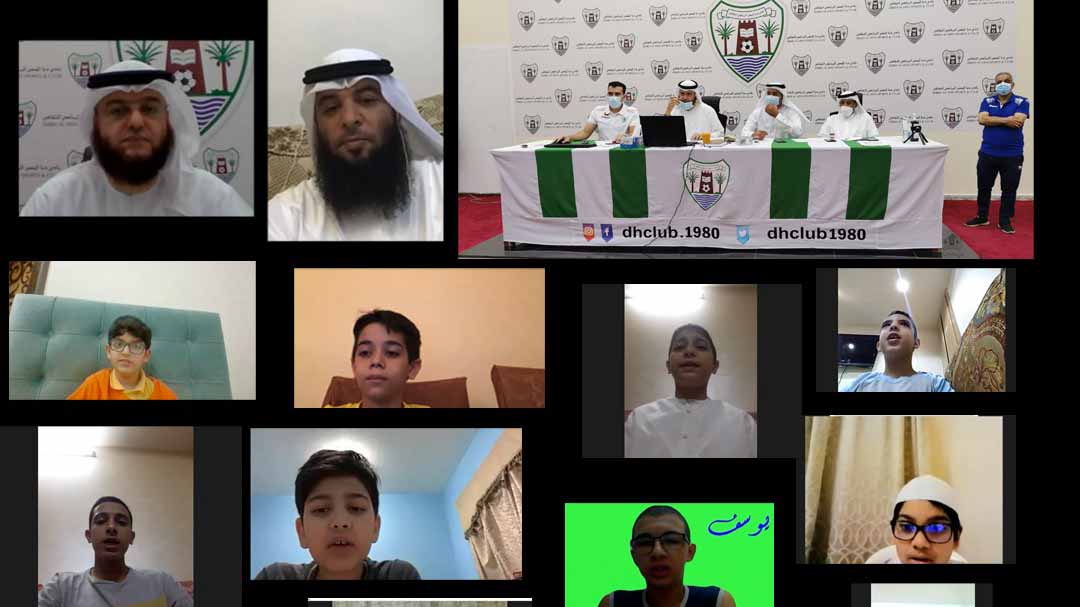 Image for the title: Dibba Al Hisn Club concludes its summer activities 