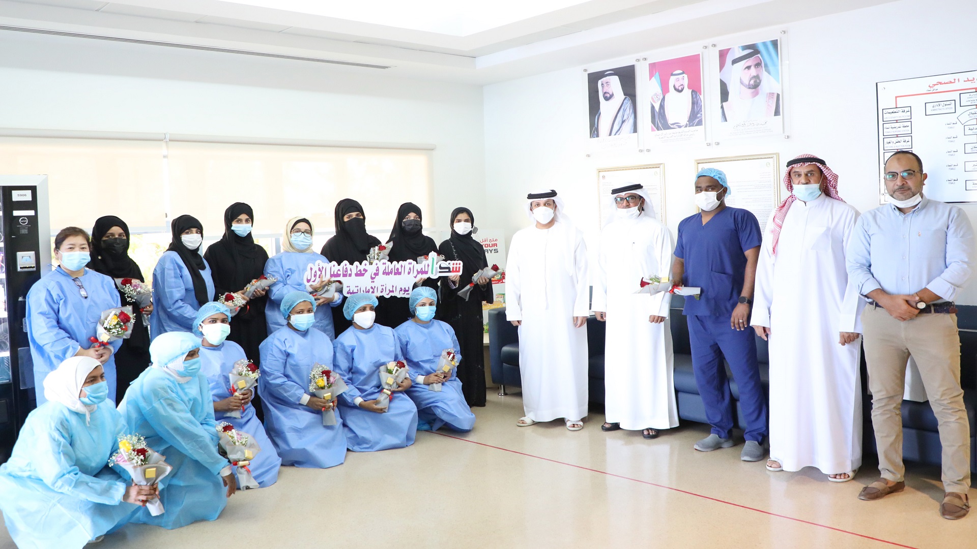 Image for the title: Al Dhaid Club honours female medical cadres 