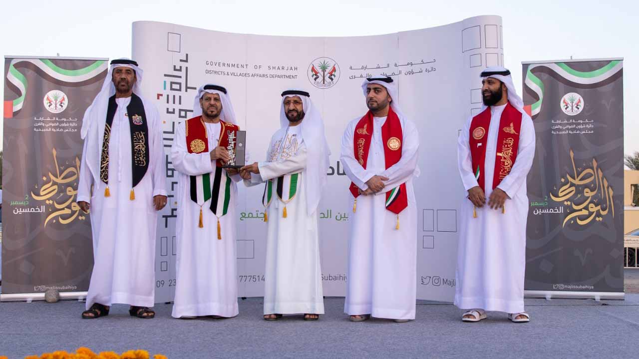 Image for the title: Al Sabihiya Suburb Council celebrates the UAE 50th National Day 