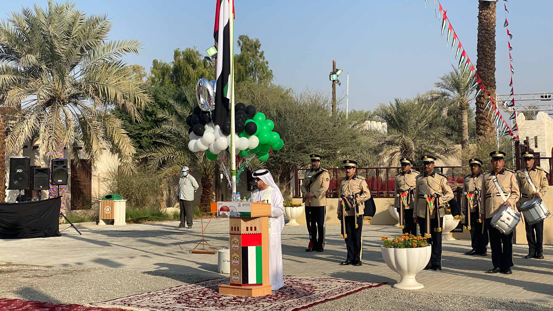 صورة بعنوان: دولة الإمارات في عامها الخمسين...شهادة حق ودلالات وعبر 