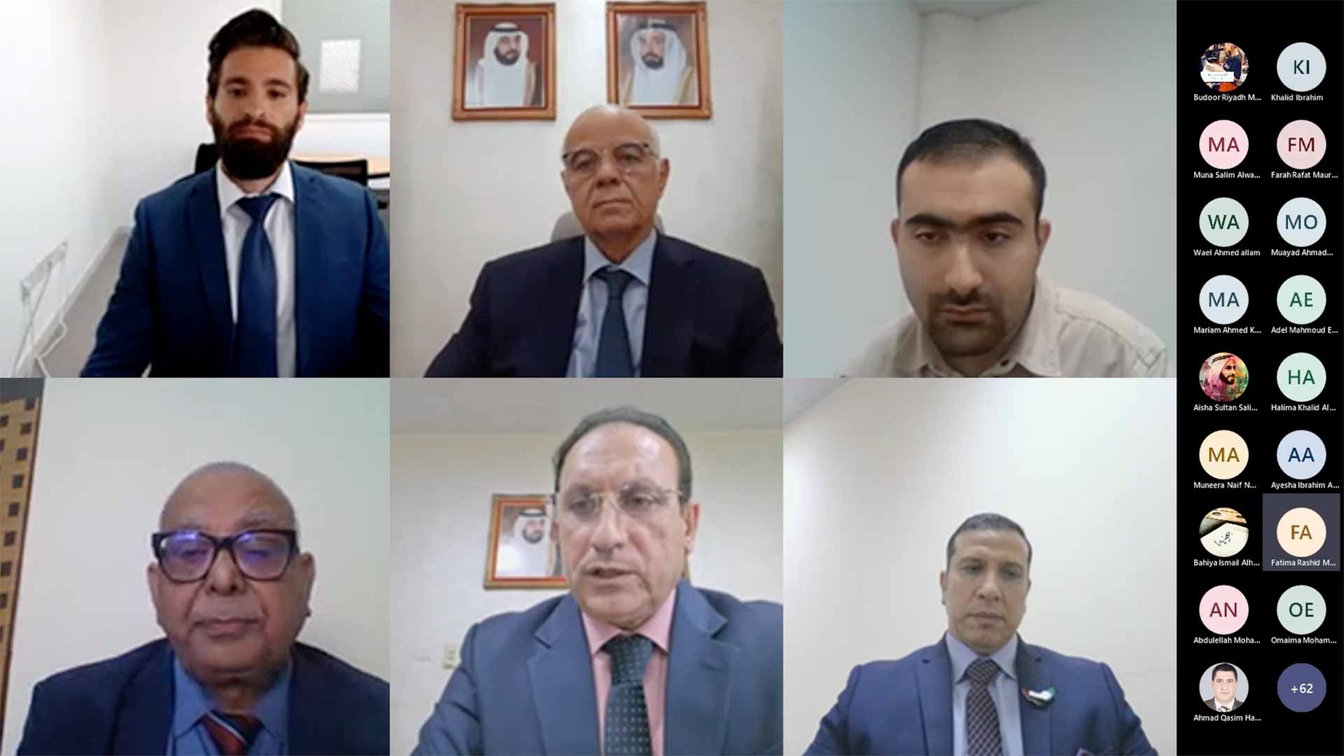 صورة بعنوان: جامعة الشارقةتناقش التغييرات في قانوني الإجراءات المدنية والجزائية 