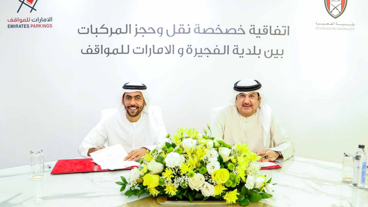 Image for the title: Fujairah Municipality, EP sign MoU of vehicle impoundment yards