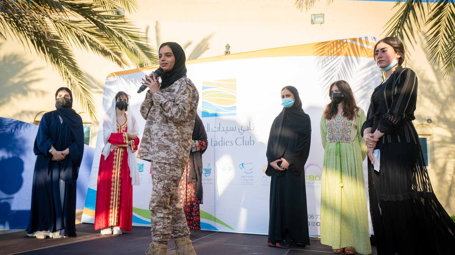 Image for the title: SLC celebrates 50th National Day of UAE with special events 