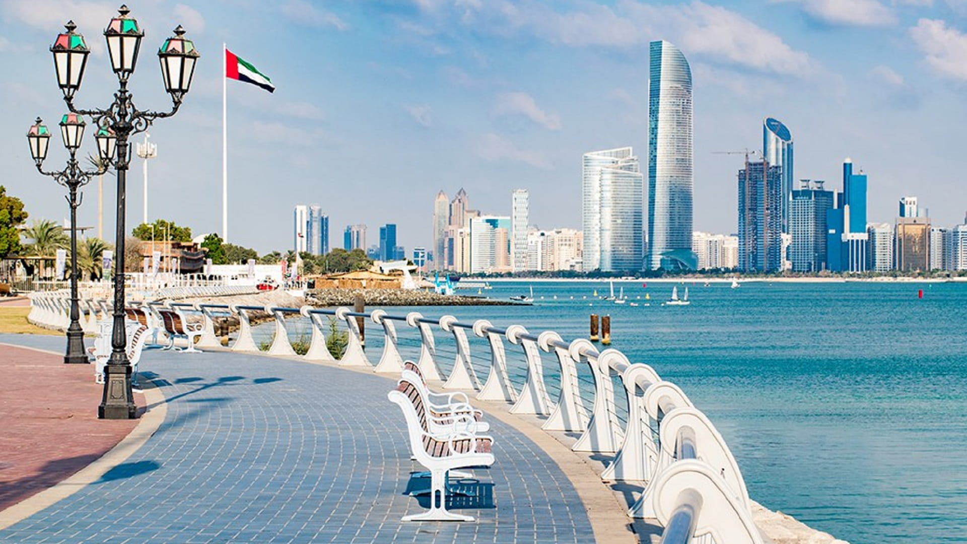 Image for the title: Abu Dhabi Government announces four and half day working week 