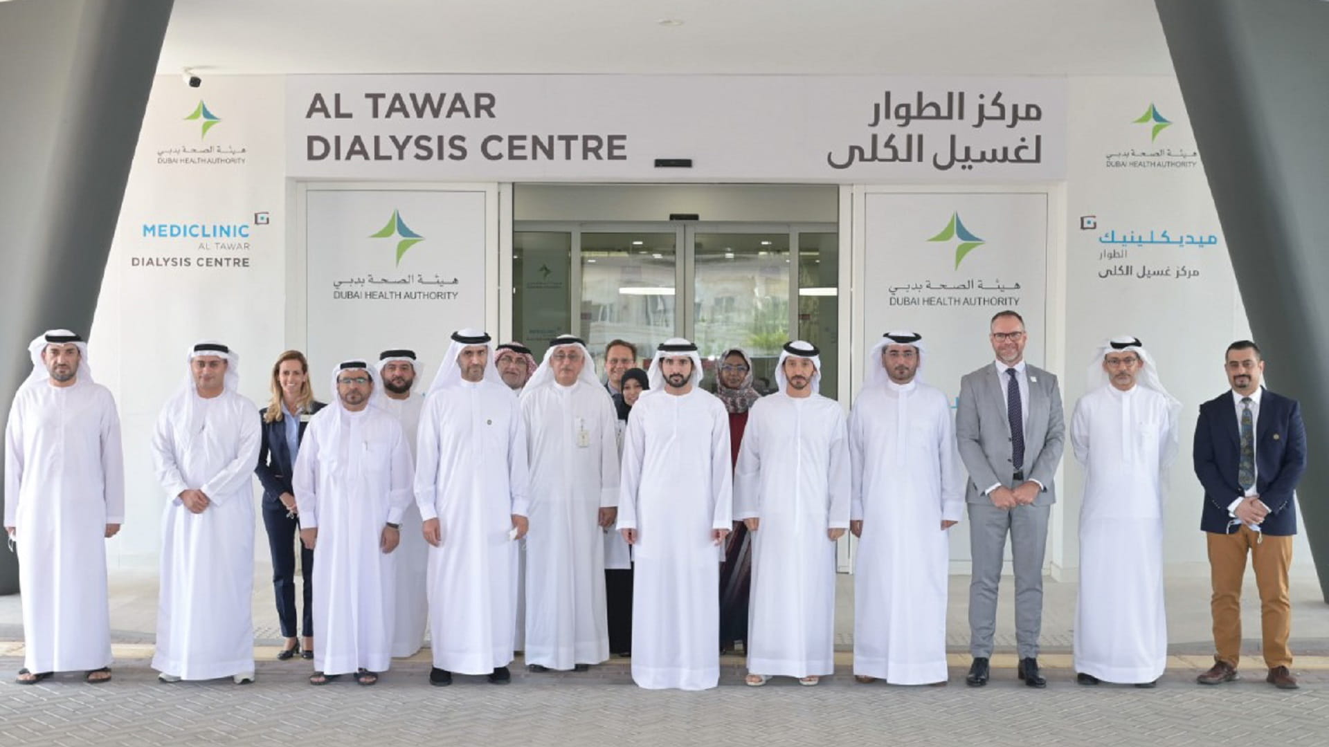 Image for the title: Hamdan bin Mohammed inaugurates new dialysis centre in Al Twar 