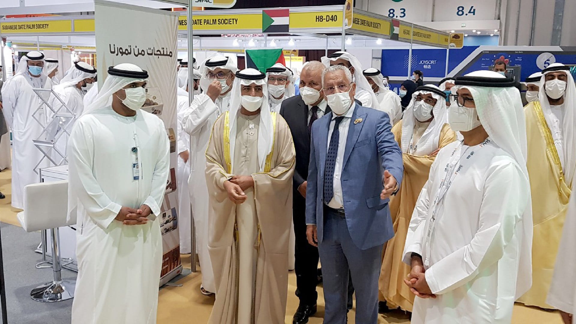 Image for the title: Abu Dhabi Date Palm Exhibition kicks off at ADNEC