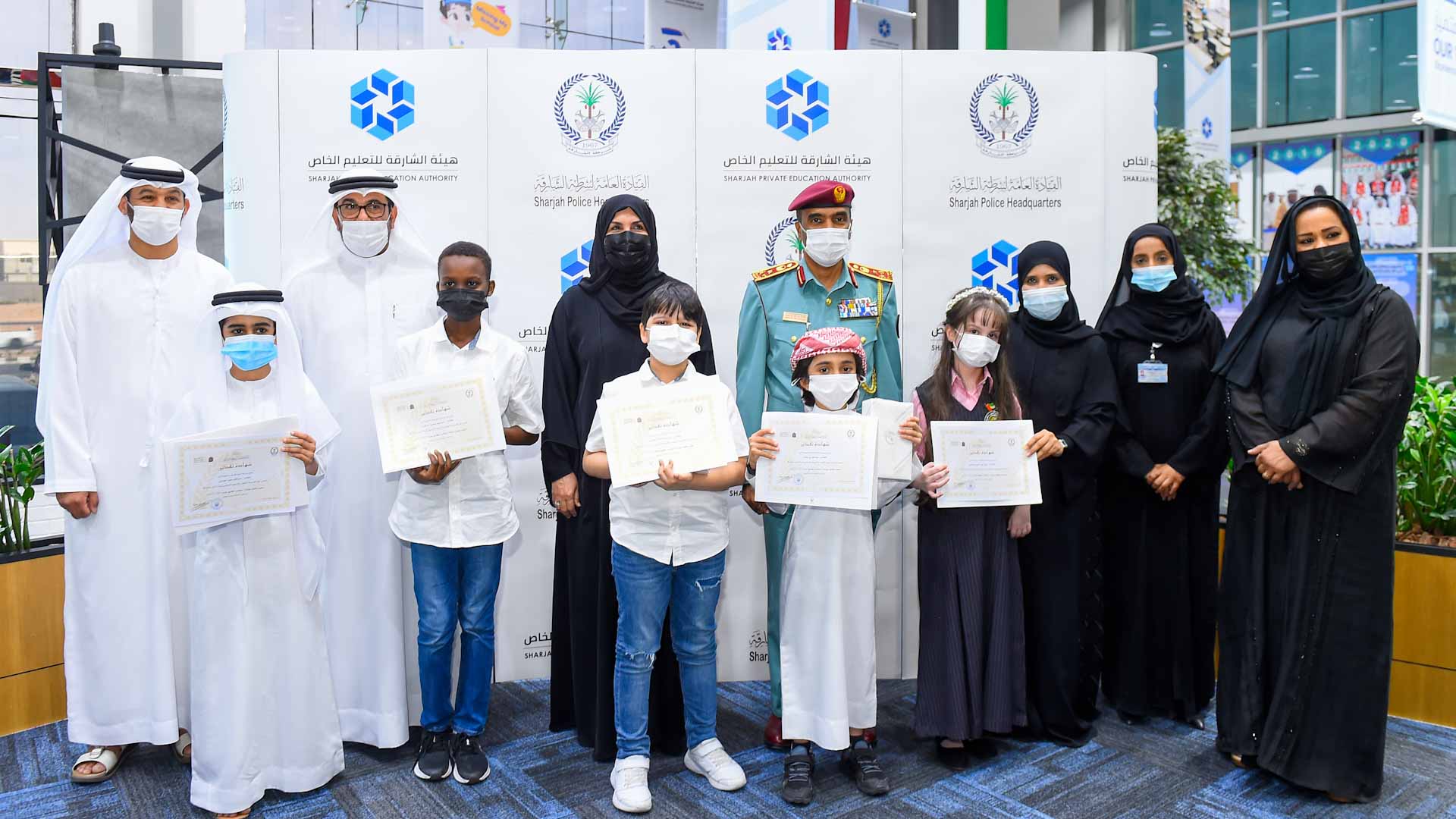 Image for the title: Sharjah Police honours winners of "Good Student" Award 