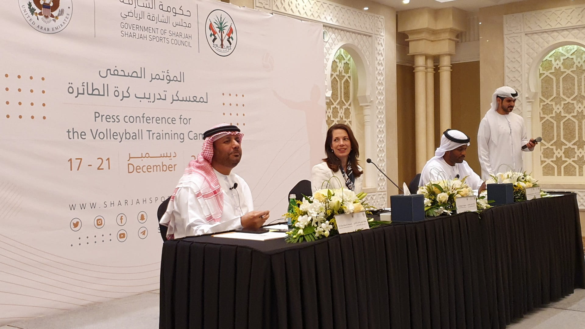 Image for the title: SSC and US Consulate to launch comprehensive volleyball camp 