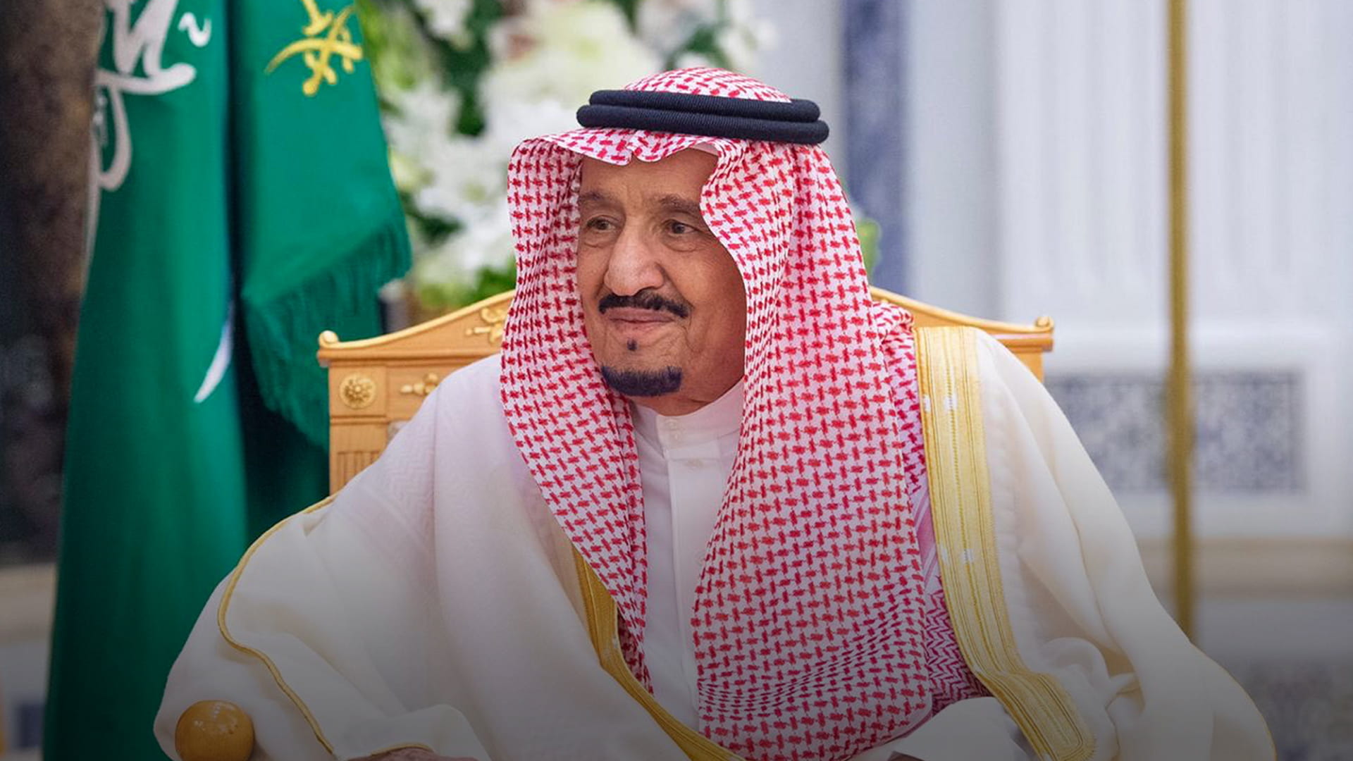 Image for the title: Saudi Arabia announces 955 bln riyal budget for 2022 