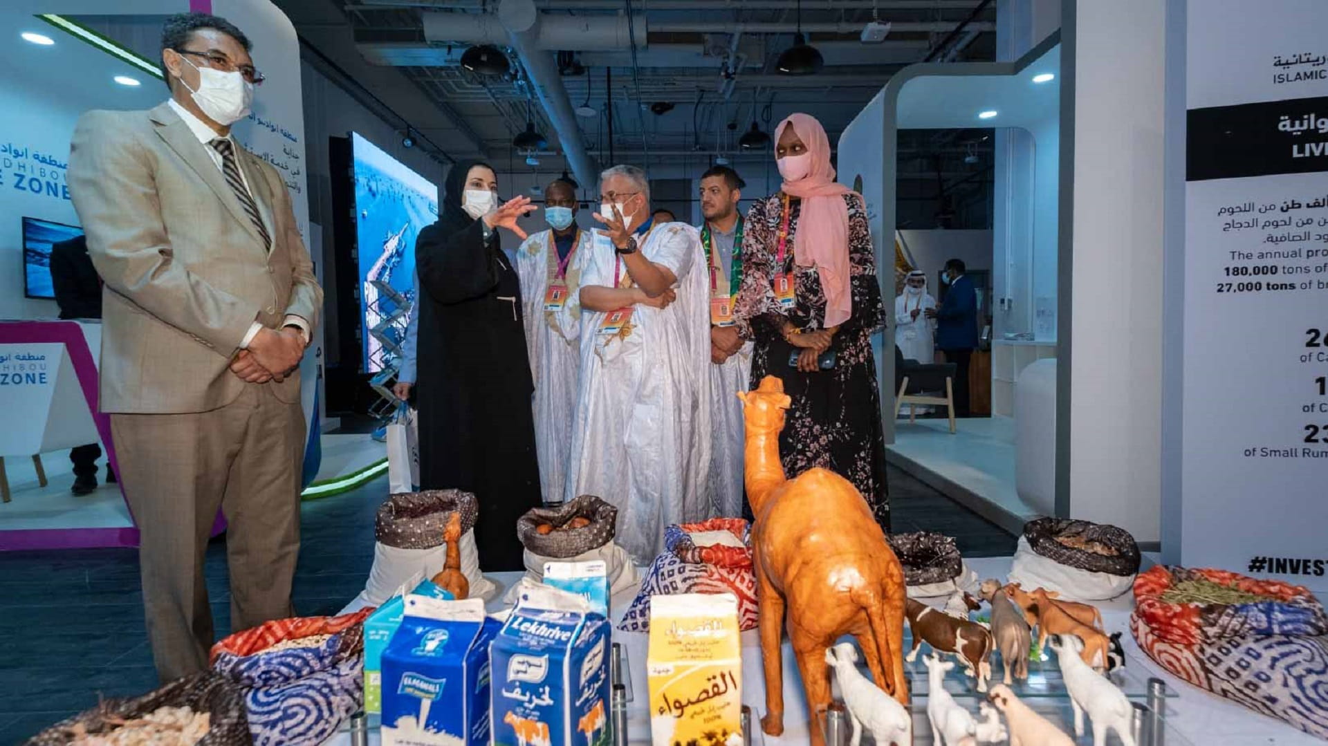 صورة بعنوان: سارة الأميري تزور جناح موريتانيا في إكسبو 2020 دبي 