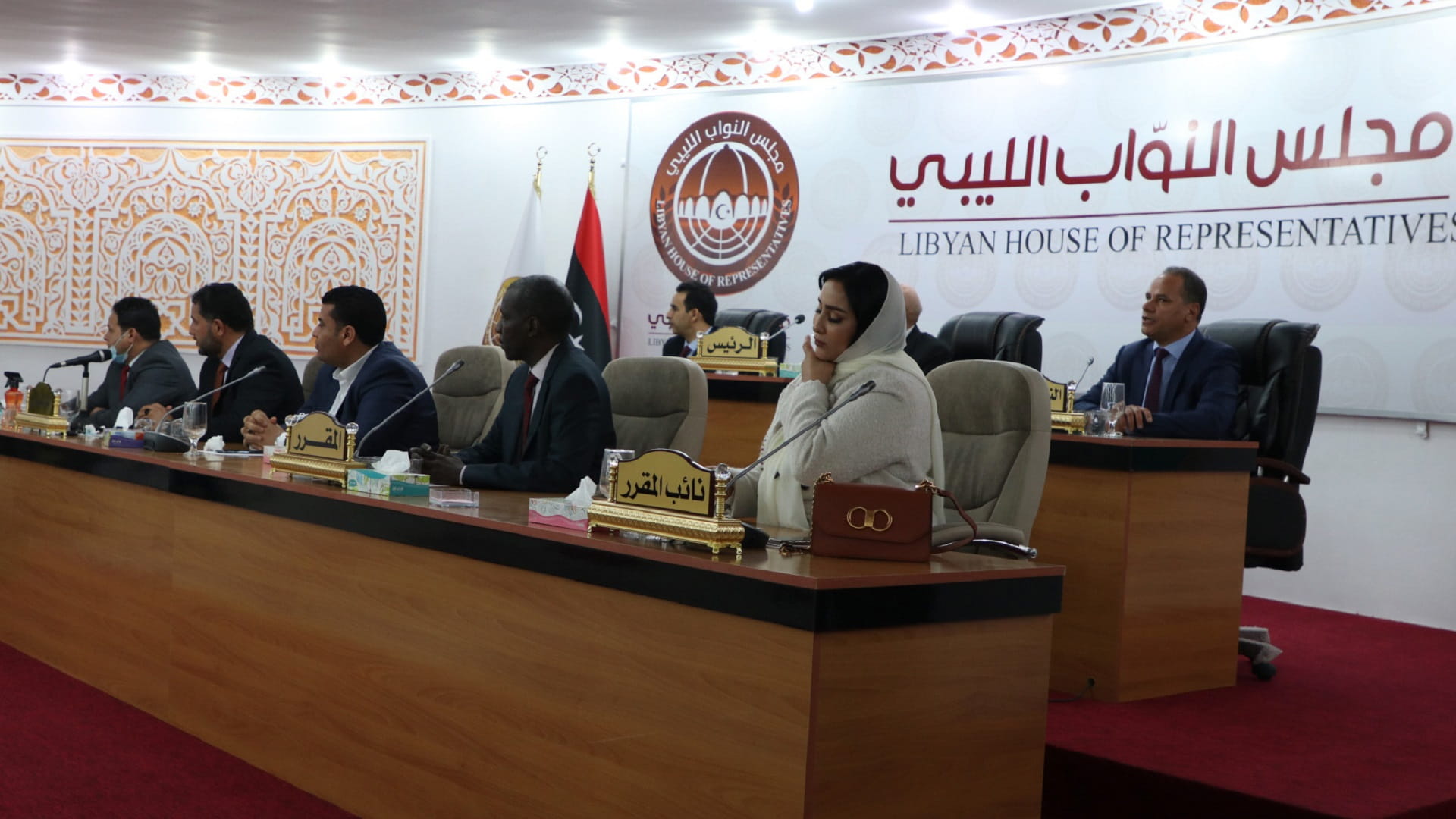 Image for the title: Libyan parliament: Presidential election not possible 