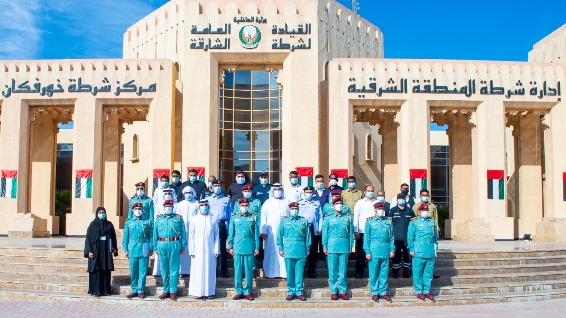 Image for the title: Al Hamoudi honours 50 employees of the Eastern Region Police 