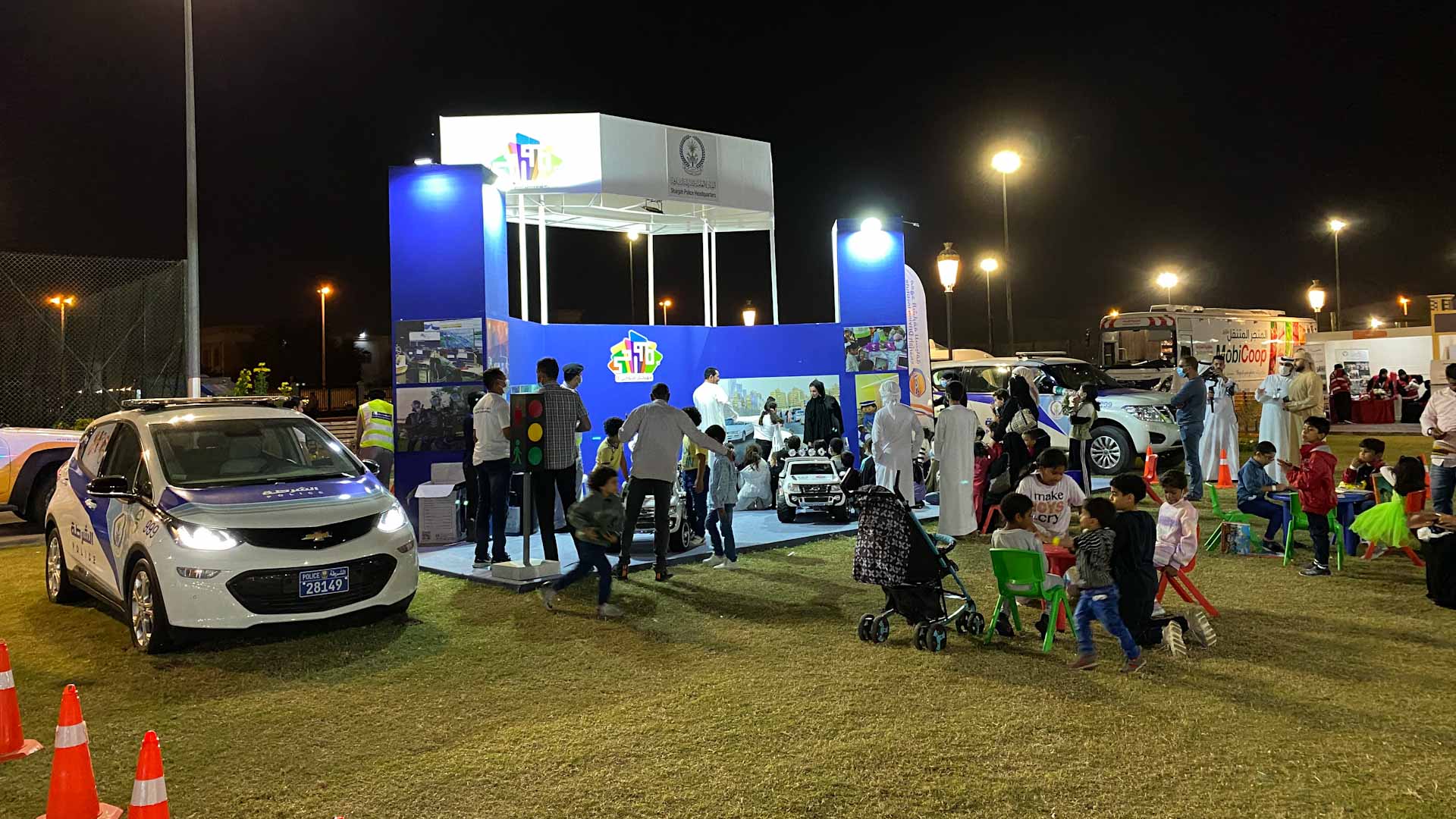 Image for the title: Sharjah Police provide several services at Dawahi 10 