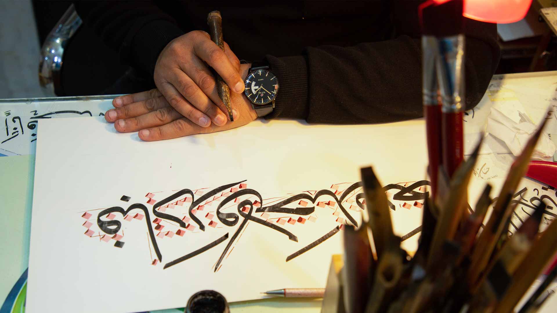 Image for the title: Arabic caligraphy enlisted in UNESCO’s cultural heritage list 