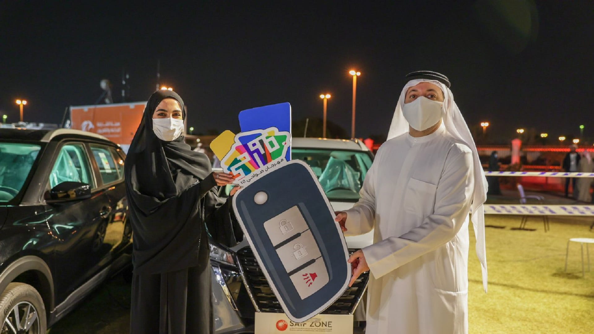 صورة بعنوان: مهرجان ضواحي 10 بالشارقة يجري سحبه الثاني على 3 سيارات 