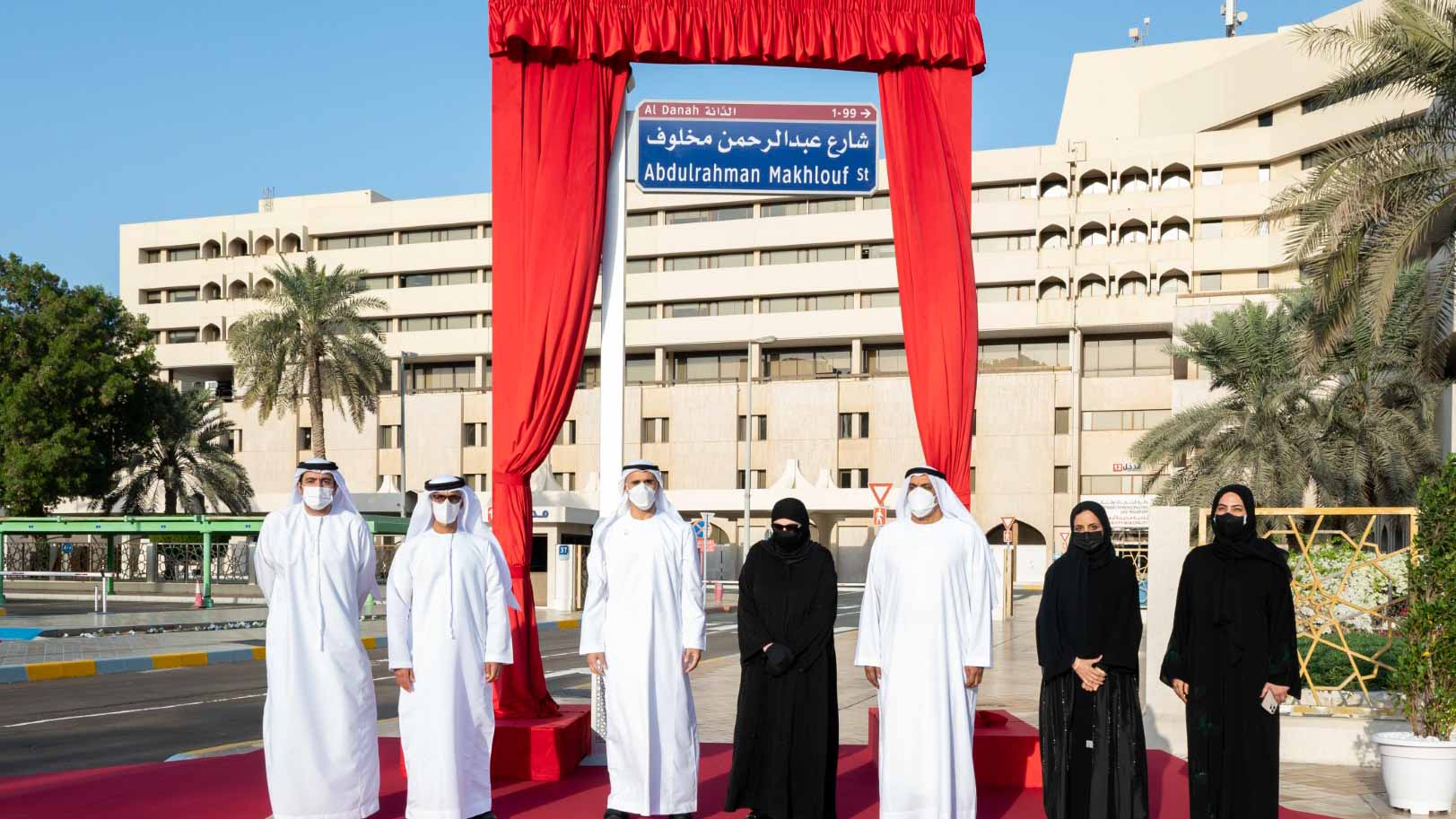 Image for the title: Khaled bin Mohamed inaugurates Abdul Rahman Makhlouf Street 