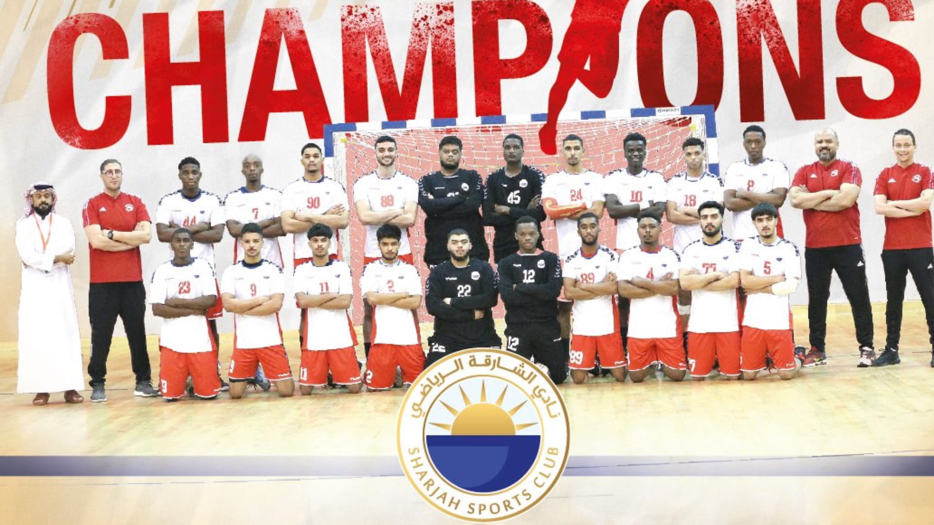 Image for the title: Sharjah Club wins the Youth Handball League title 