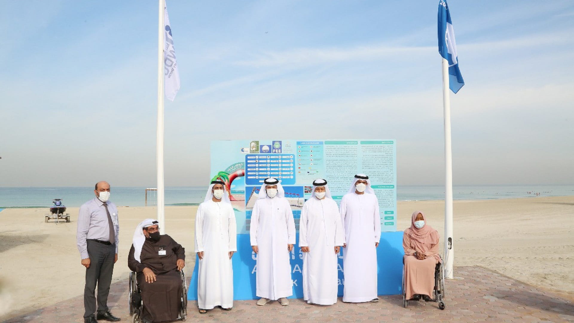 Image for the title: SM: Al Khan Beach receives Blue Flag 