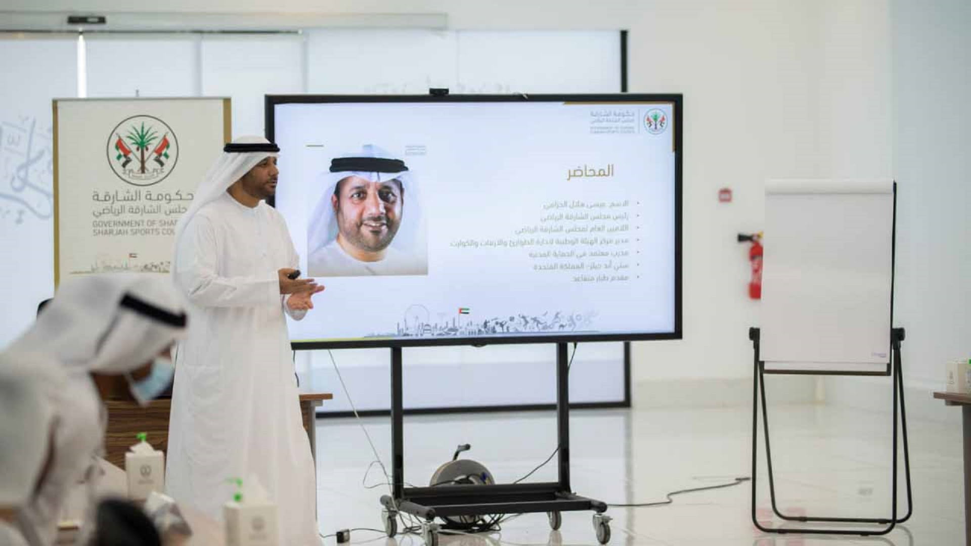 Image for the title: SSC launches the "Professional Sports Management" diploma  