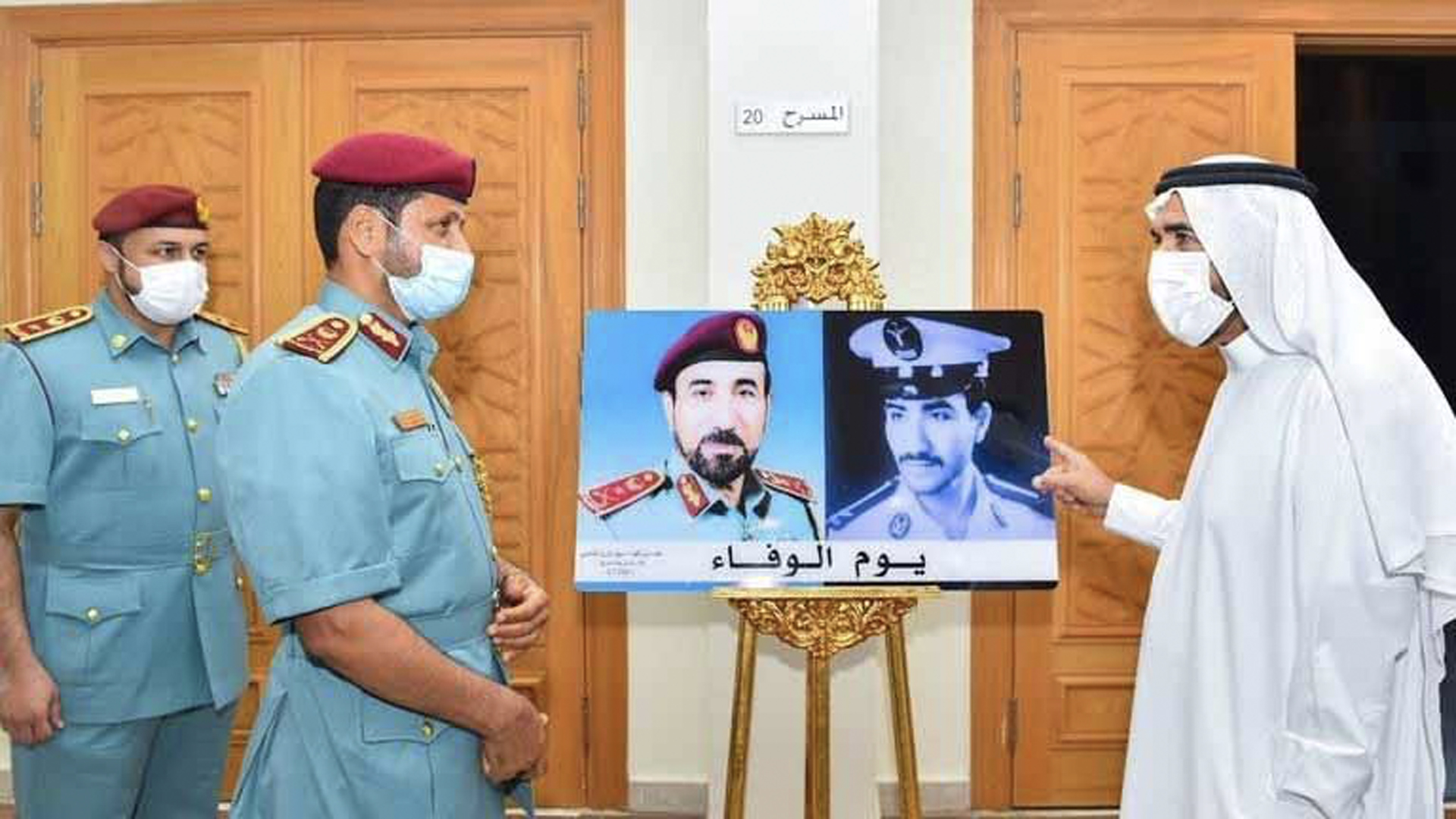 Image for the title: Sharjah Police honours lieutenant general Al Shafar 